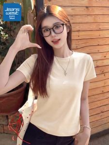 Jeanswest | Áo Thun Slim Fit Phong Cách Quyến Rũ