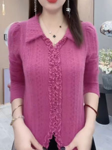 QINGNAER | Pinky Elegant Loose Fit V-Neck Knitted Top