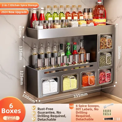 MEIZHUFU | Wall Mounted Multifunctional Kitchen Condiment Organizer