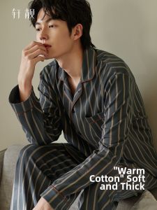 Cotton Long Sleeve New Style Casual Striped Open-Front Mens Pajamas