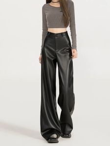 กางเกงขายาวหนังPU กางเกงเอวสูง ทรงกระบอก สไตล์วินเทจ จับจีบที่เอว#231151