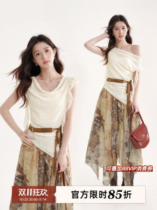 Bohemian Summer Vacation Style Asymmetric Skirt & Off Shoulder Top Set