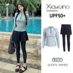XIAZHIQING | Conservative Slimming Quick-Dry Wetsuit