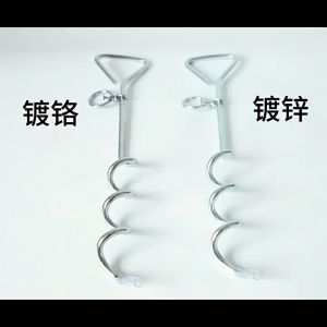 Dog Stake Pet Traction Rope Fixed Pile Metal Spiral Anchor Tie-Out With Ring For Yard Camping