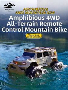 ZSVIP | Water and Land All-terrain RC Car