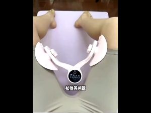 SONALA Hip Trainer Leg Trainer Intelligent Counting Thigh Kegel Exercise Resistance Band Pelvic Floor Strengthening Device and Booty Exercise Machine