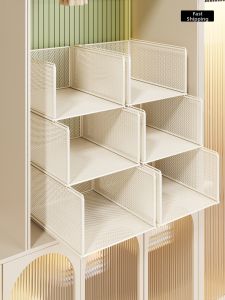 WUBUWEI | Clothing Storage Organizer