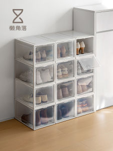LANJIAOLUO | Transparent Dustproof Shoe Storage Box
