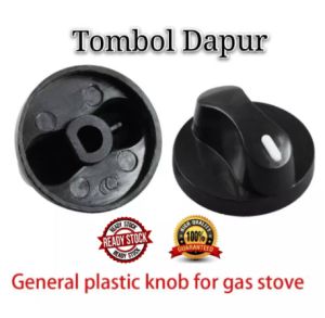 Universal Gas Stove Cooker Control Rotary Knob Valve Replacement Black Plastic 4.6cm (Pemutar Pemetik Tombol Dapur)