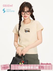 Gbiaior American Style Short Sleeve T-Shirt Womens Summer Slim Fit Casual Top Peach Color Base Shirt Cool Feeling Print Cotton Polyester Blend