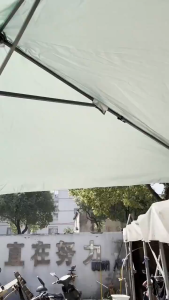 GGYY630 ร่มรีสอร์ทร่มกันแดด ร่มกันฝนรูปทรงสี่เหลี่ยมผืนผ้า ขนาด ร่มตกแต่งร่มร้านอาหารร่มร้านกาแฟร่มแม่ค้าตลาดนัดกันแสง(สีแดง） ไม่มีขาตั้ง