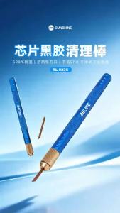 RELIFE RL-023C Chip Adhesive Cleaning Blade Handle Set Soldering Iron-Style Blade for Phone Chip Repair Adhesive Removal Tools