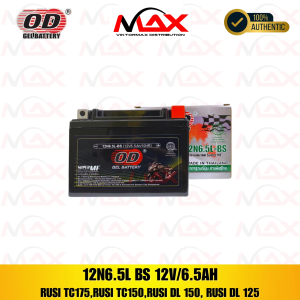 OD Gel Battery MOTORCYCLE BATTERY (THAILAND) 12N6.5L BS