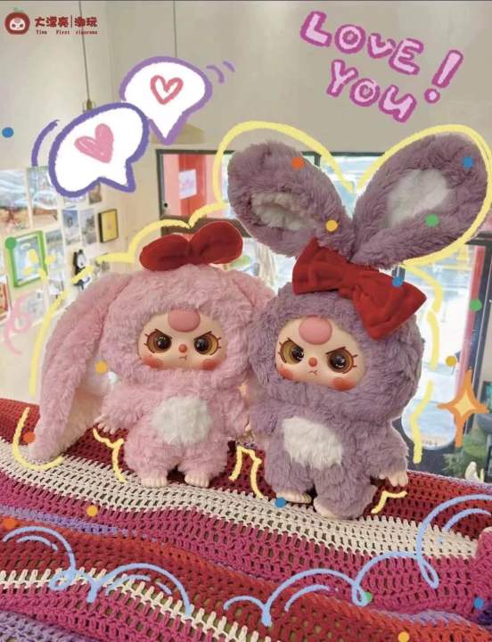 Babythree ベイビースリー 1000％　レア baby three 400% ベイビースリー babythree 400%ぬいぐるみ Baby Three