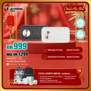 Haenim NexusFit 7V+ Portable Electric Breast Pump