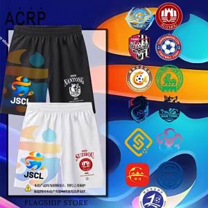 Moisture Wicking Mens Shorts