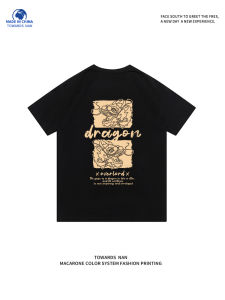 เสื้อยืดแขนสั้นพิมพ์ลายปีมังกร ทรงหลวม สำหรับผู้ชายและผู้หญิง ฤดูร้อน 2024 เสื้อเชิ้ตคอตตอนพิมพ์ลายเรียบง่าย เสื้อผ้าทำงานสไตล์เกาหลี