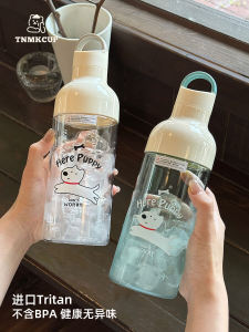 Portable Tritan Water Cup Simple Outdoor Sports Plastic Fitness Cup Handheld Direct Drink Cup No Carry Ring European Style