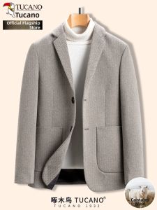 TUCANO | Woolen Cloth Business Suit For Men Short Style