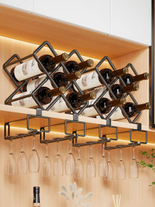 Luxurious High-End Wine Rack for Upside-Down Wine Glasses Wall-Mount No-Drilling