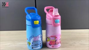 🔥พร้อมส่ง🔥 กระบอกน้ำสแตนเลส เก็บอุณหภูมิร้อน-เย็น หลอดดูดในตัว BPA FREE บรรจุ 350 ML ลิขสิทธิ์แท้ ลาย Peppa Pig กระติกน้ำพกพา ขวดน้ำเด็ก