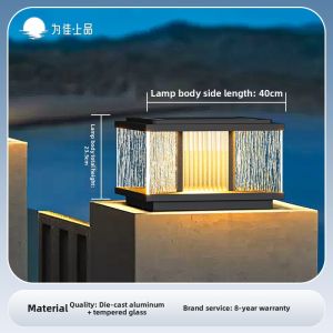 VINCAN | Solar and Electric Outdoor Pillar Light