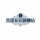 YAOYANG home