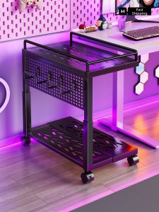 evesigar | Adjustable Ventilated and Moisture-Proof Computer Stand