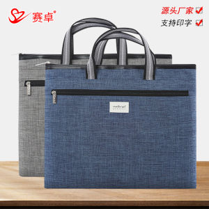 Customizable Logo Briefcase Mens Business Men File Bag Double Layer Handbag File Bag Work Clothing Briefbag Oxford Cloth Zipper Bag Training Learning Conference Bag Womens Computer Bag
