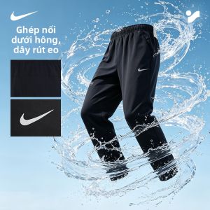 Nike | Quần Thể Thao Mềm Mại Khô Nhanh