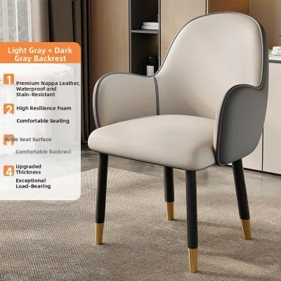 AYIJIE | Italian-style Light Luxury Dining Chair for Home Use Modern and Simple