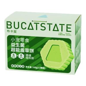 BUCATSTATE | Thức Ăn Dinh Dưỡng Có Probiotic Cho Hamster