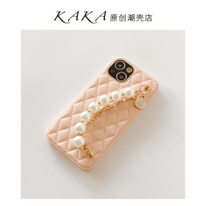 Original Pink Pearl Chain Phone Case Full Cover Protection for Apple 15 Huawei Mate60 Honor 50 pro iPhone 14 pro Max 7/8 plus Small Fragrance Style