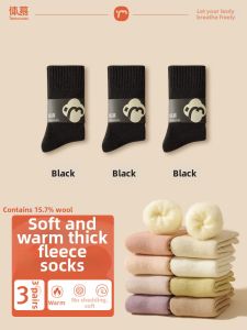 Wool Autumn Winter Thick Warm House Socks