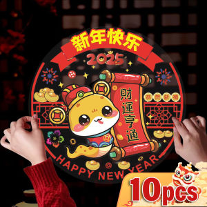 YESPERY 20Pcs New Year Window Sticker 2026 Horse Year Window Decal Decoration Chinese Spring Festival Home Decor 28cm Zodiac Horse Round Static Window Blossoms