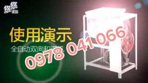 Máy trộn bột năm ngang trộn 5-10kg bột khô 1 lần trộn