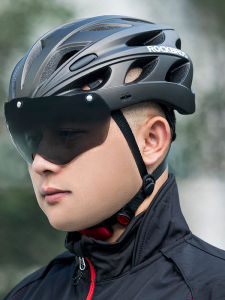 RockBros | Large with Visor Helmet for Men and Women
