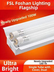 FSL | Energy-saving Double Tube LED Tube Light with Cover 1.2m
