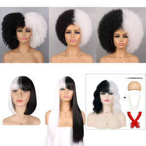 สังเคราะห์วิกผมสีดําและสีขาวสําหรับสาวตรง Curly Afro พัฟครึ่งสีดําครึ่งสีขาววิกผมคอสเพลย์วิกผม Daily Party