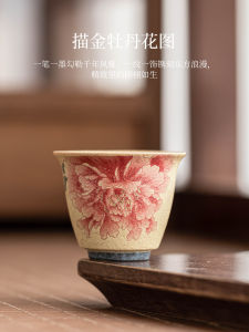 Blue And White Hand-Painted Ceramic Tea Cup Chinese Gongfu Tea Set Single Cup National Color  Style Underglaze Porcelain