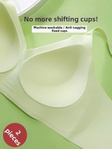 Seamless Full Support Non-padded Wirefree Gather Uplift Prevent Sagging Bra