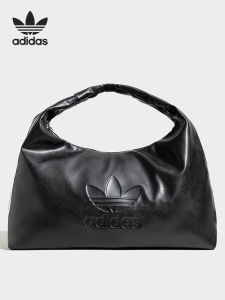 adidas | Womens Fashionable Sporty Casual Handbag