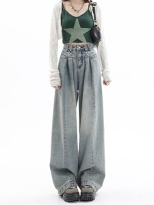 Quần Jeans Denim Ống Rộng Cạp Cao Quần Dài Ôm Dáng Thời Trang Xuân Thu Quần Dài Thường Ngày Cho Nữ