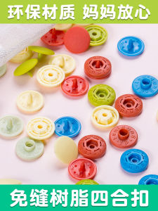 10 Đôi Cúc Bấm Nhựa Mặt Trời Nhập Khẩu Từ Nhật Bản Cúc Bấm Nhựa Cây Cúc Bấm Cúc Bấm Cúc Bấm Bảo Vệ Môi Trường 60 Màu Thể Thao Lông Vũ