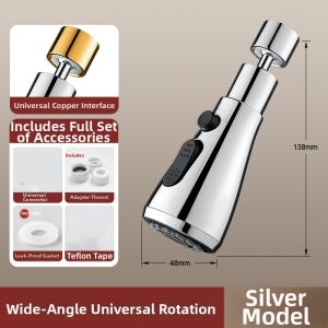 NAIFUNA | Multifunctional Splash Guard Faucet Head