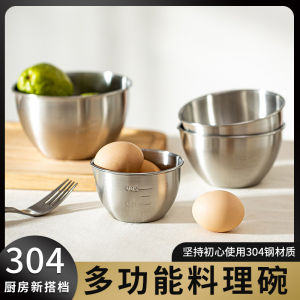 Kitchen Professional 304 Stainless Steel Salad Bowl with Scale round Shape Cooking Mixing Egg Beating Baking Preparation Bowl Set