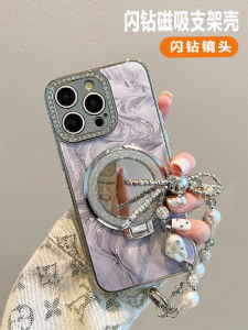 Applicable to Apple 15promax Phone Case New Arrival Makeup Bracket Iphone16promax Lens All-Inclusive Rhinestone Fancy 15pro Luxurious and Simple 14 Drop-Resistant Men and Women 13 Protective Case Yang