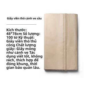 SHANLIANHUBI | Giấy Thư Pháp Chất Lượng Chuyên Nghiệp Handmade Tre