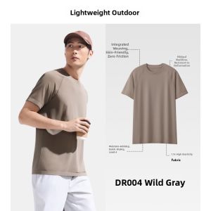 Beneunder | Cooling Antibacterial Stretchable Quick-Dry Mens T-Shirt