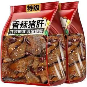 Spicy Ready-to-Eat Pork Liver Snack